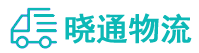 长沙到怀来县物流公司